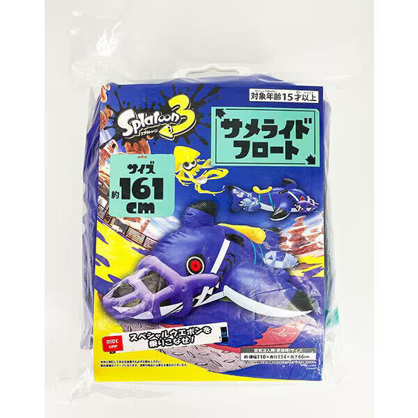 Splatoon 3 Shark Ride Float Beach Pool 110×154×66cm Nintendo Japan New F/S