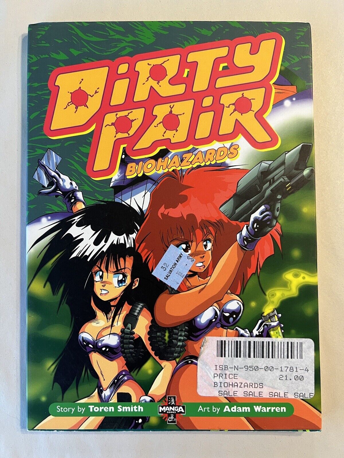 Dirty Pair Biohazards Manga ⚔️ Action Comedy Large Format 1994