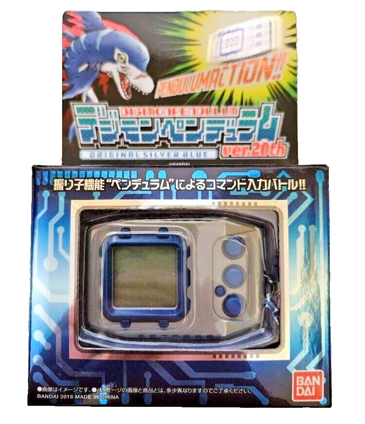 Bandai Digital Monster Digimon Pendulum ver.20th Original Silver Blue