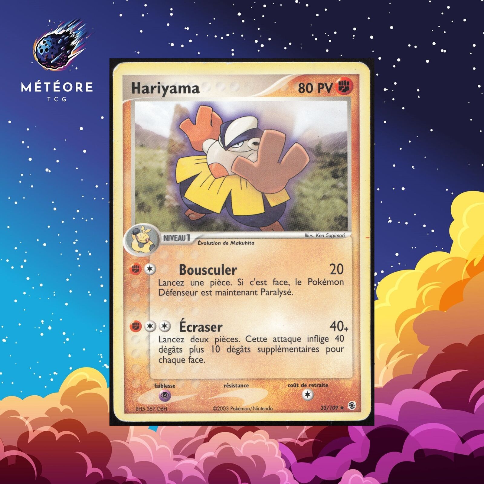 Pokemon Card Hariyama 33/109 Ex Ruby & Sapphire French