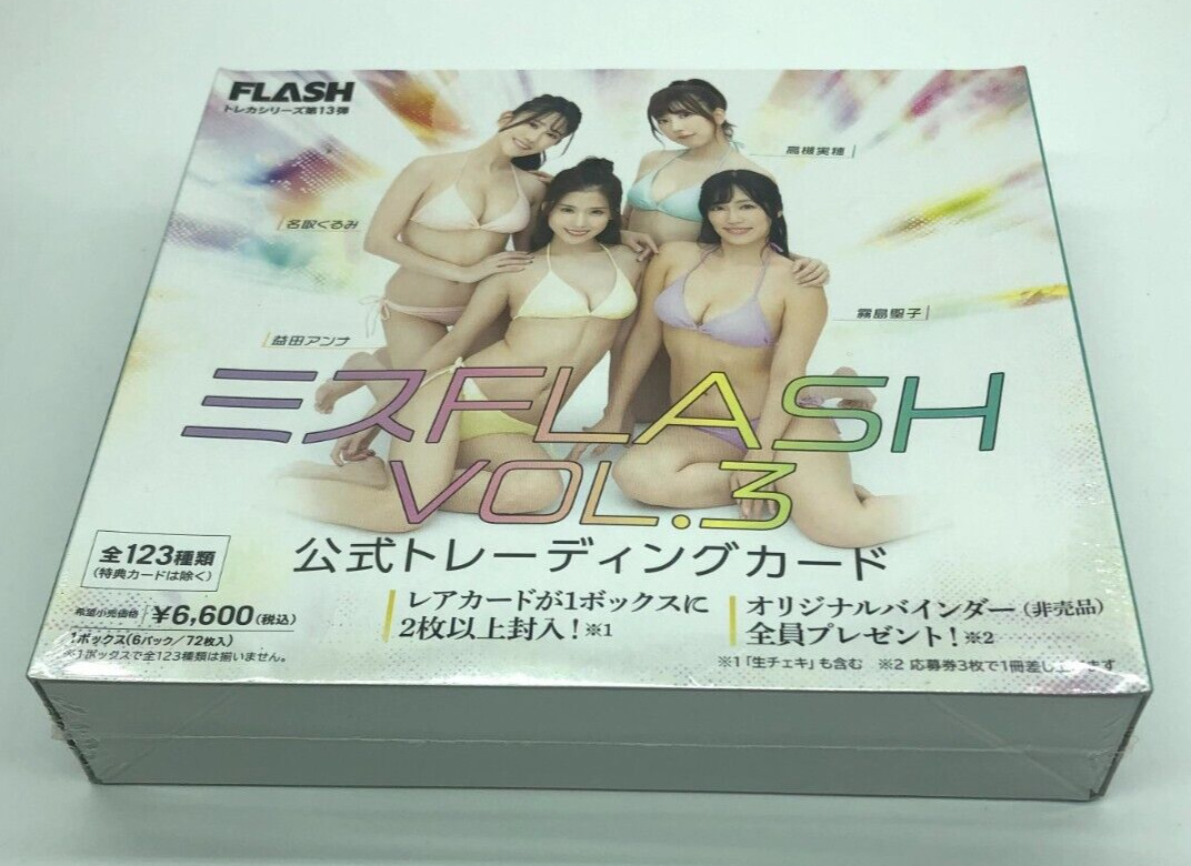 Hit's Japanese Idol Trading Card Box - Miss FLASH Vol. 3 - 6 Packs - New Sealed