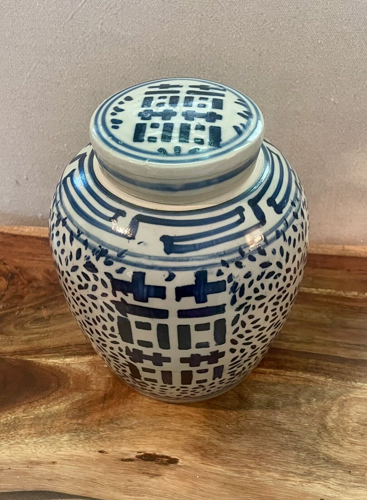 Antique Porcelain Blue & White Ginger Jar /Urn Double Happiness Pattern 10” Tall