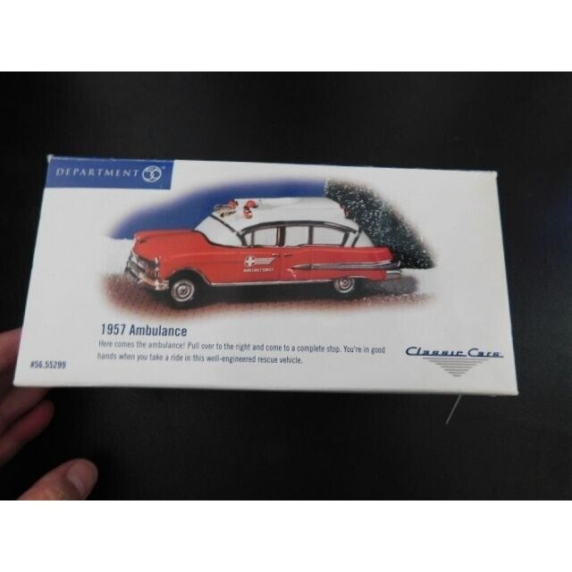 Department 56 Classic Cards 1957 Ambulance #55299 RETIRED