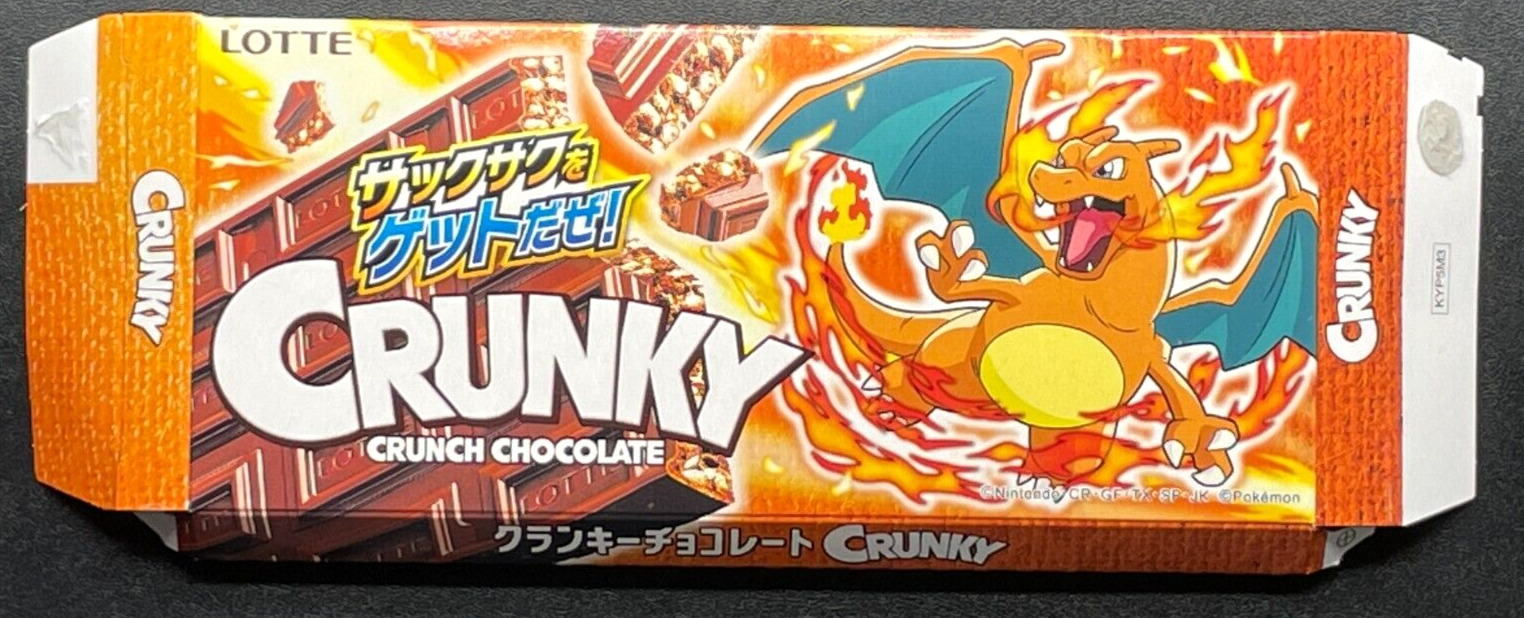 Charizard Pokemon Empty box of chocolate Japanese LOTTE NIntendo From Japan F/S
