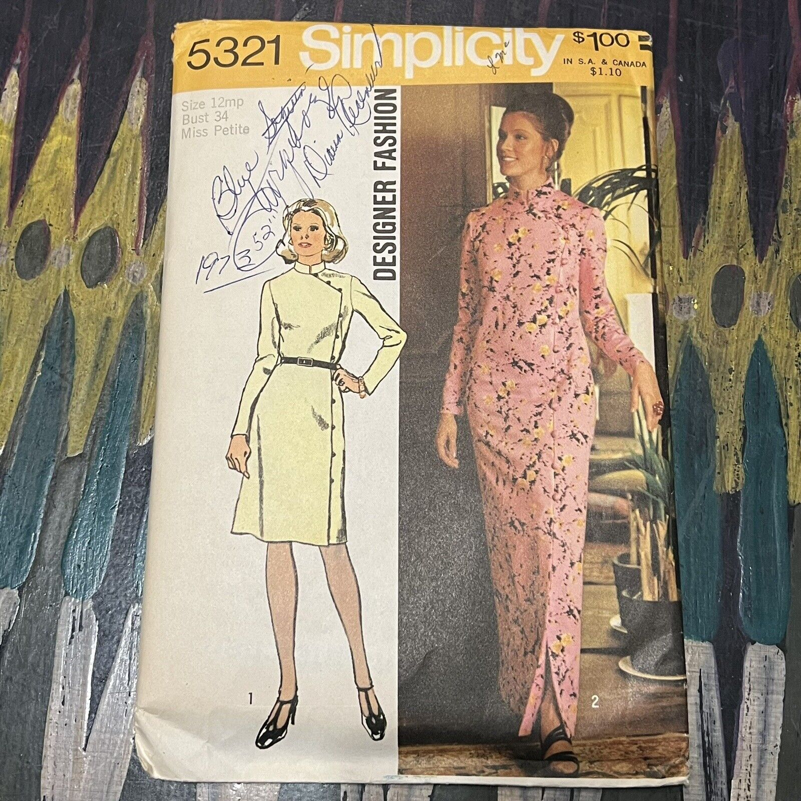 Vintage 1970s Simplicity 5321 Petite Designer Fashion Dress Sewing Pattern 12 P