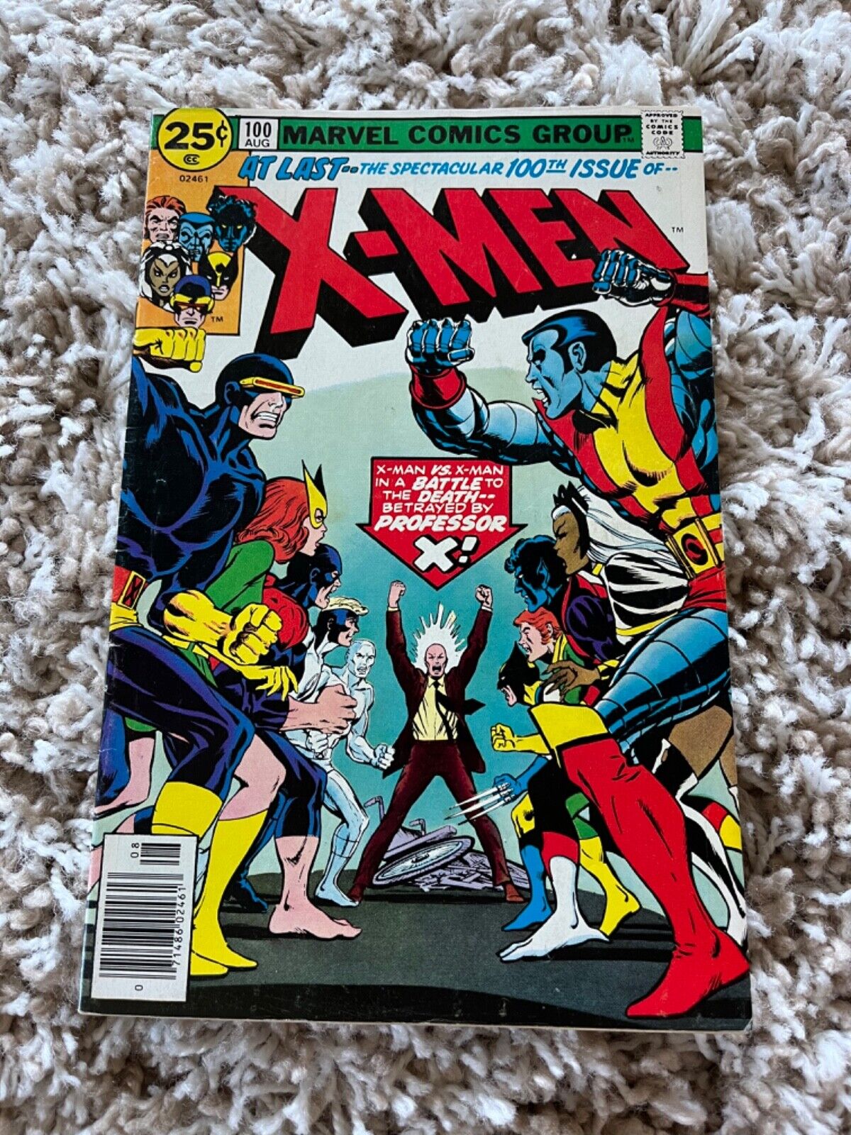 X-Men #100 FN/VF 7.0 Marvel Comics 1976