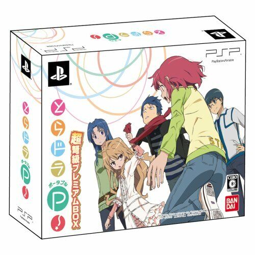 Bandai ToraDora PSP game Premium Box with Aisaka Taiga Nendoroid