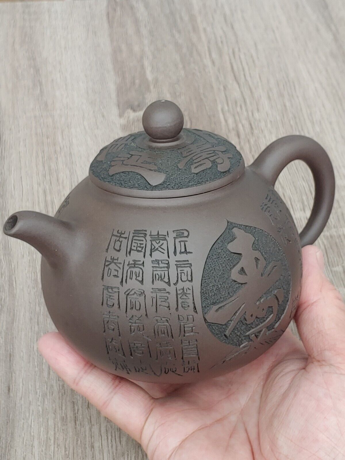 宜兴紫砂壶手刻百寿延年图 Vintage Chinese Yixing Purple Clay Zisha Carved Art Teapot