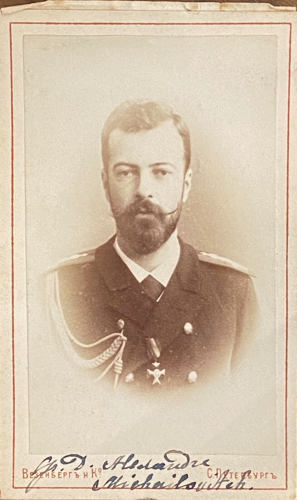 CDV - Grand Duke Alexander Mikhailovich of Russia - Александр Михайлови (1866-1933)