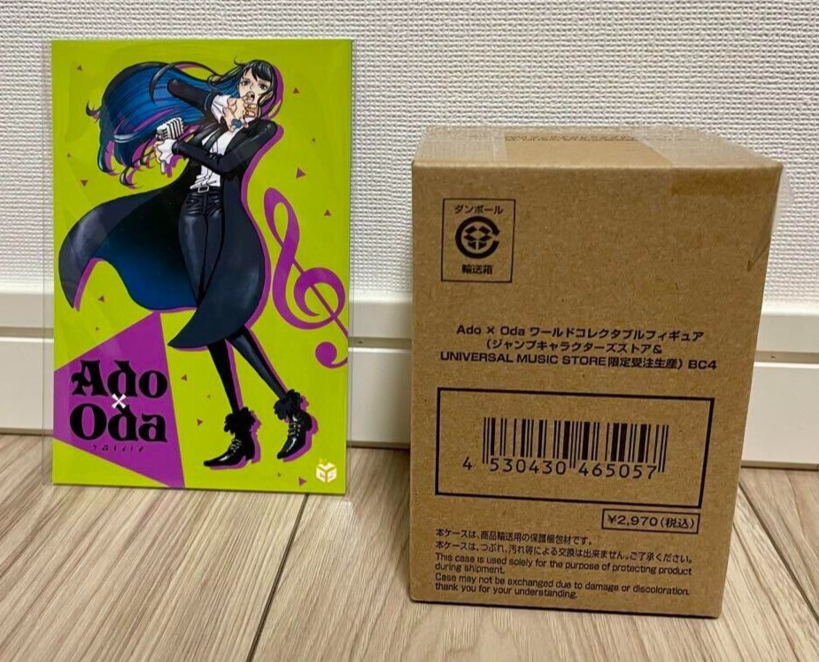 Ado × Eiichiro Oda World Collectible Figure 70mm One Peace New jp