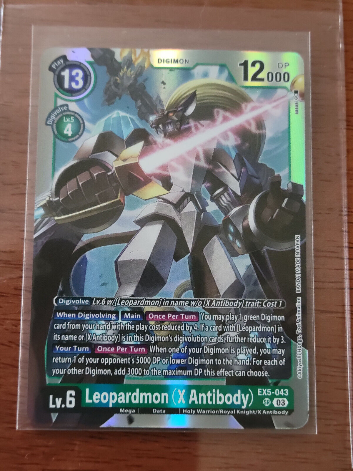 Leopardmon (X Antibody) - EX5-043 - Super Rare SR - Digimon Animal Colosseum