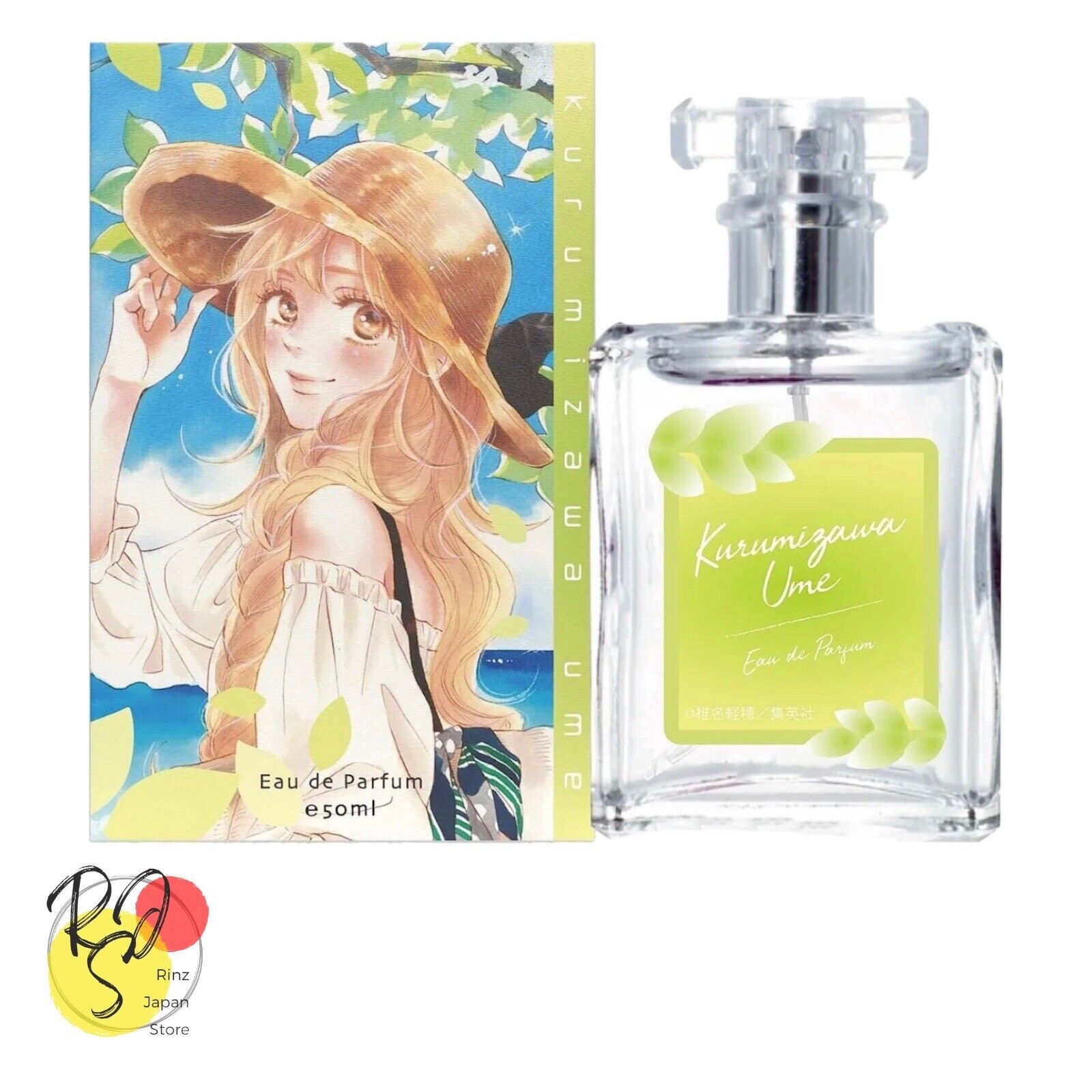 Kimi ni Todoke From Me to You KURUMIZAWA UME Fragrance 50ml perfume cologne