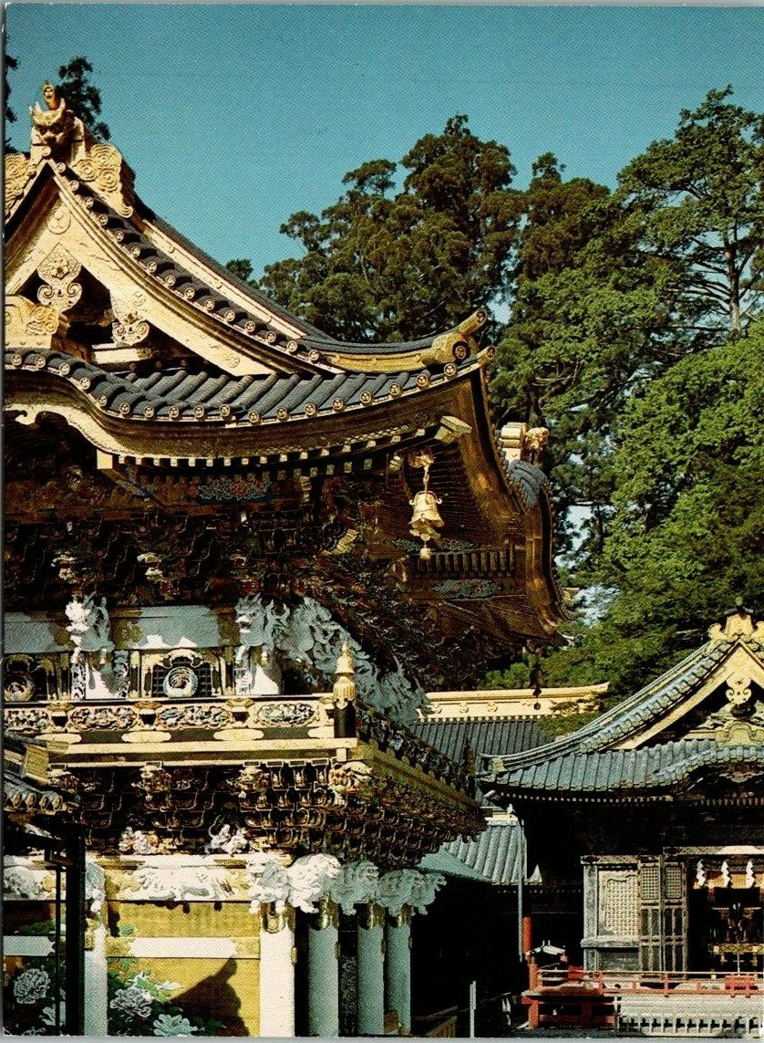 Vtg The Side of the Yomeimon Gate Nikko Japan Postcard ~ Ships Free