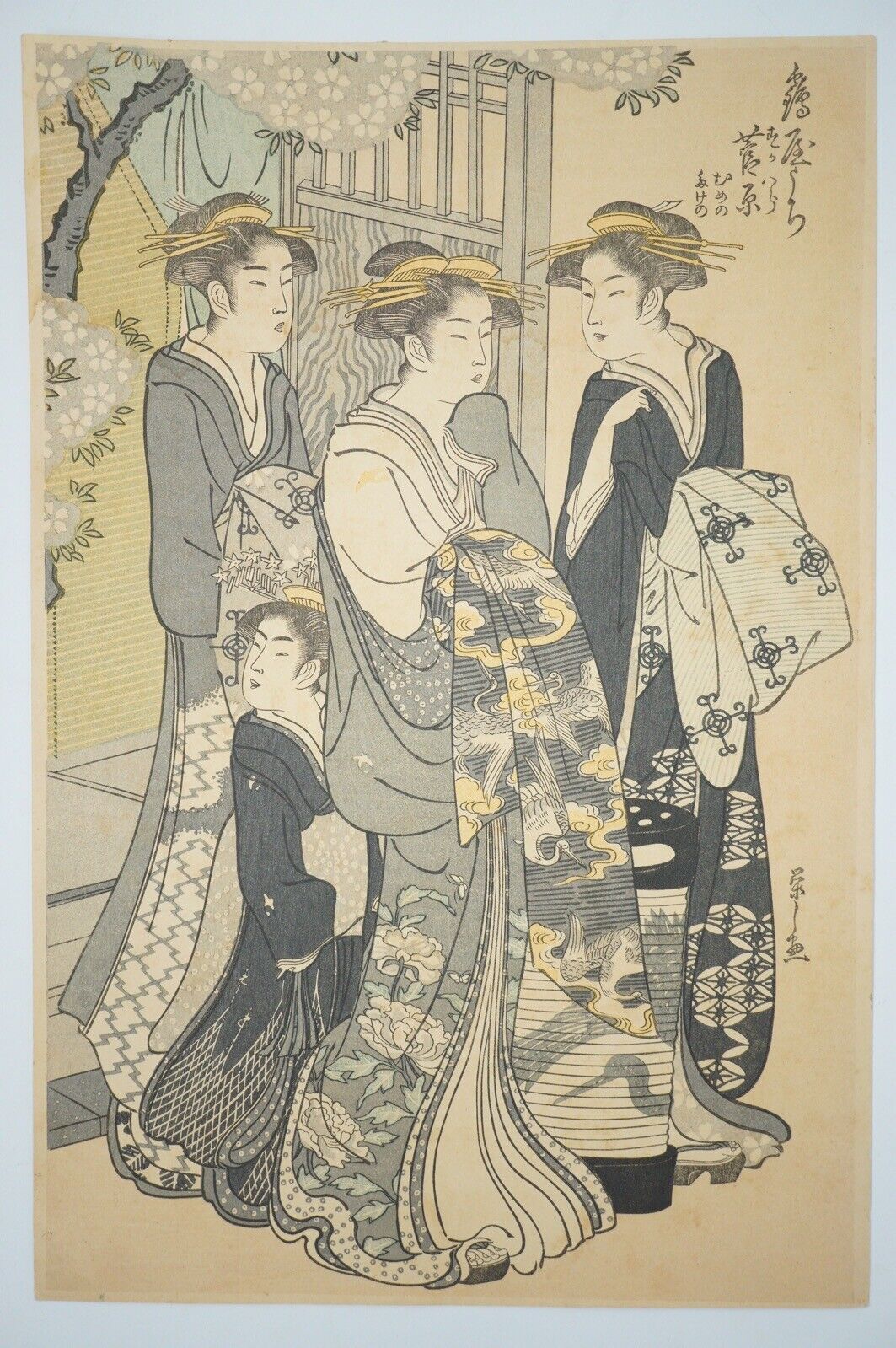 Vintage Woodblockprint Re-carved Ukyo-e by Hosoda Eishi from Japan 0721C6