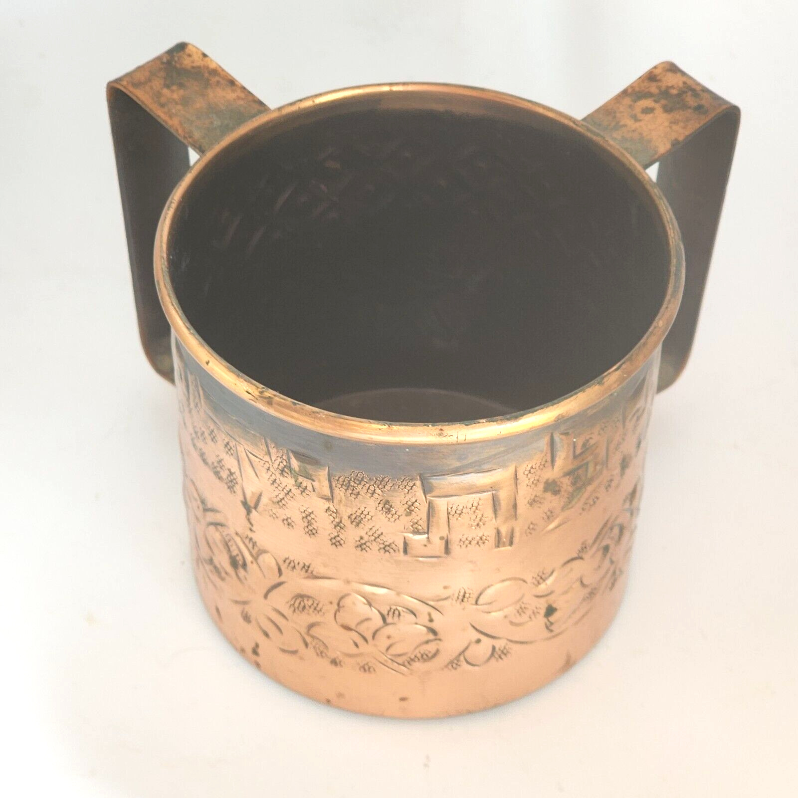 Vintage Jewish Copper Netilat Yadayim Washing Lavel 2 Handled Cup Judaica Israel