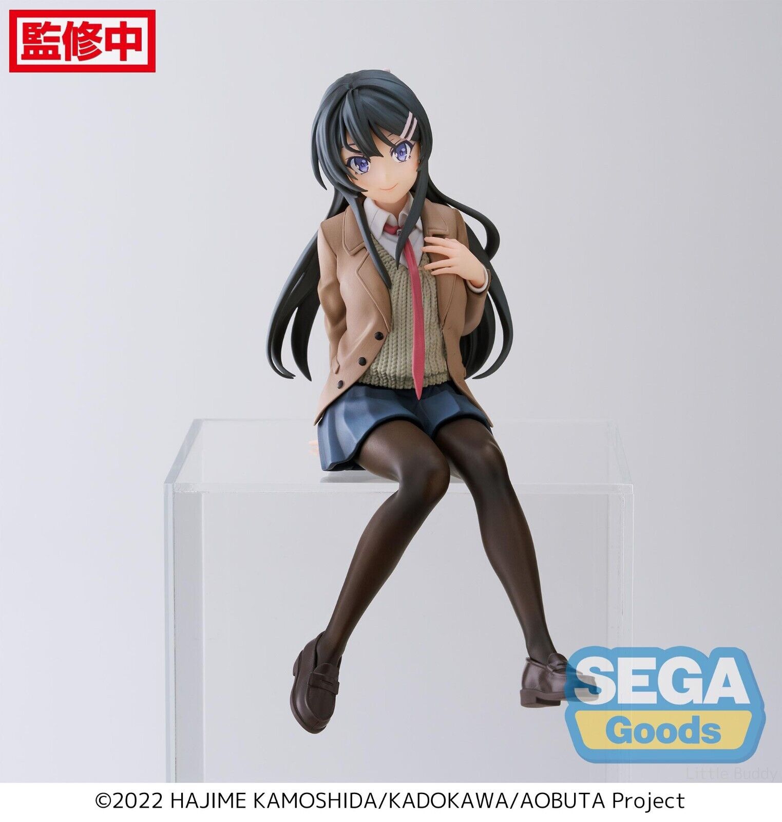 Sega Rascal Does Not Dream Knapsack Kid Perching Figure Mai Sakurajima SG53629