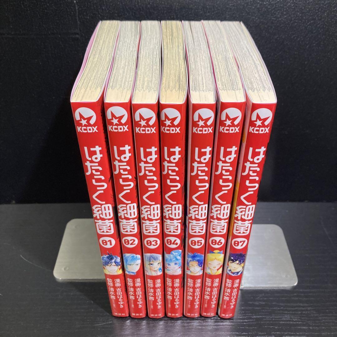 Bacteria At Work 1 7 Manga Complete Volumes