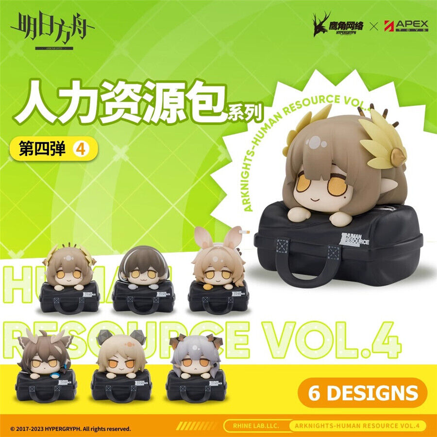 Official Arknights HUMAN RESOURCE VOL4 Blind Box MUELSYSE Magallan Saria Figures