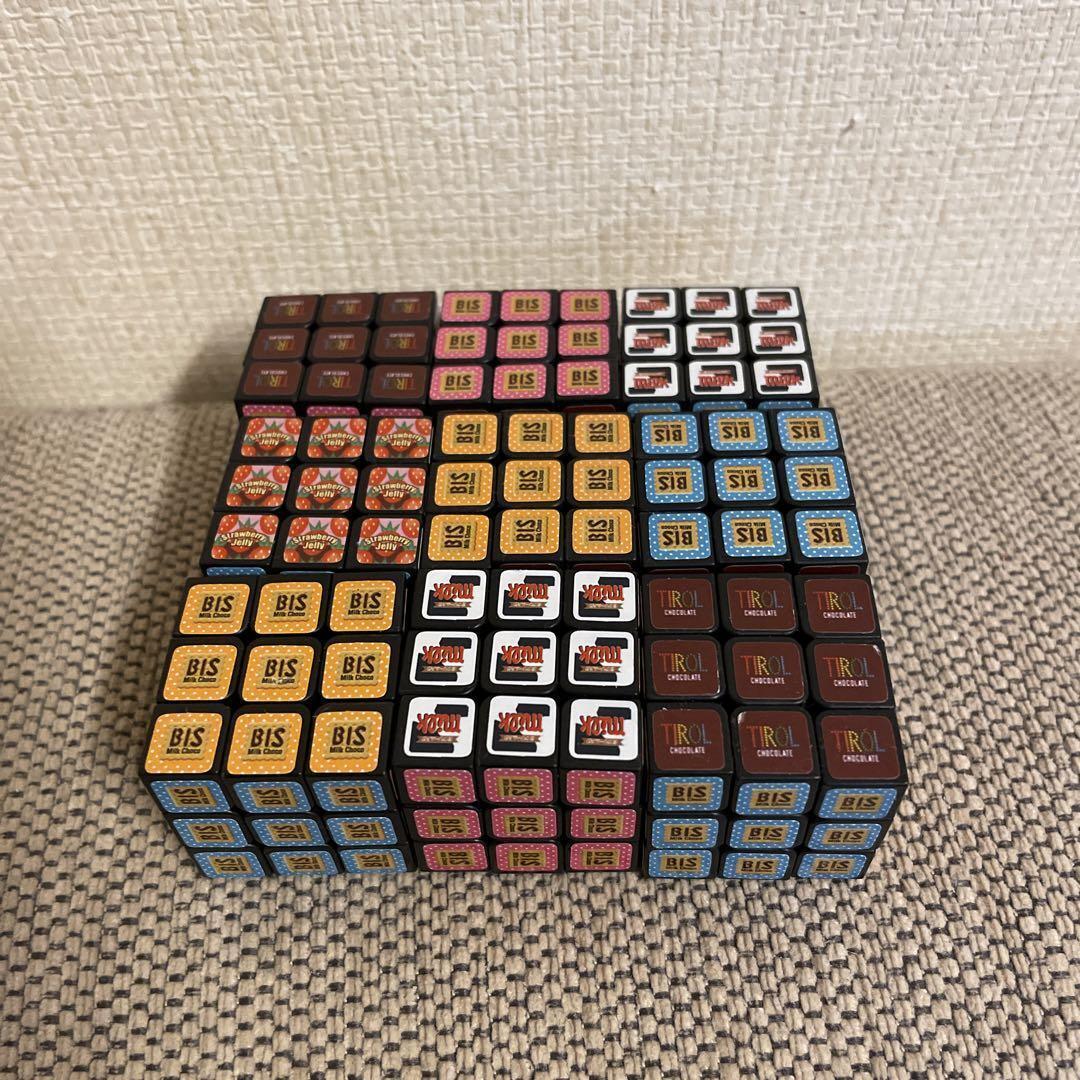 Tirol Chocolate Mini Rubik's Cube 9-piece set