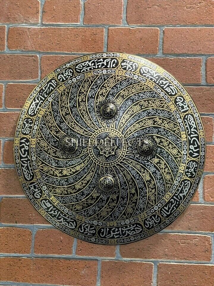 Medieval Islamic Shield HandCrafted Indo Persian Shield Arabic Inscription Metal