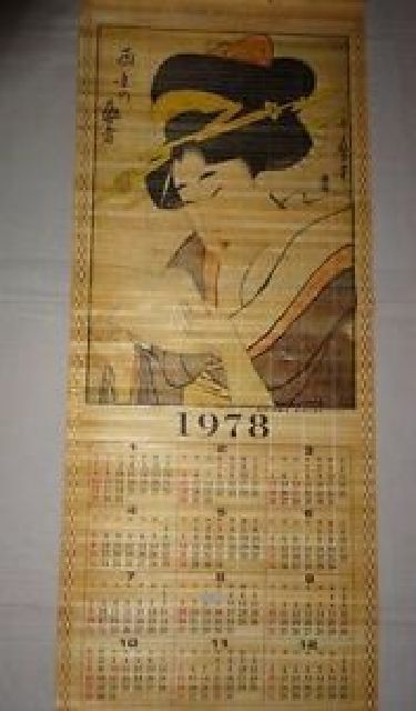 Rare 1978 Showa 53 Ukiyo-E Woman Calendar Blind Hanging Scroll Japanese Art