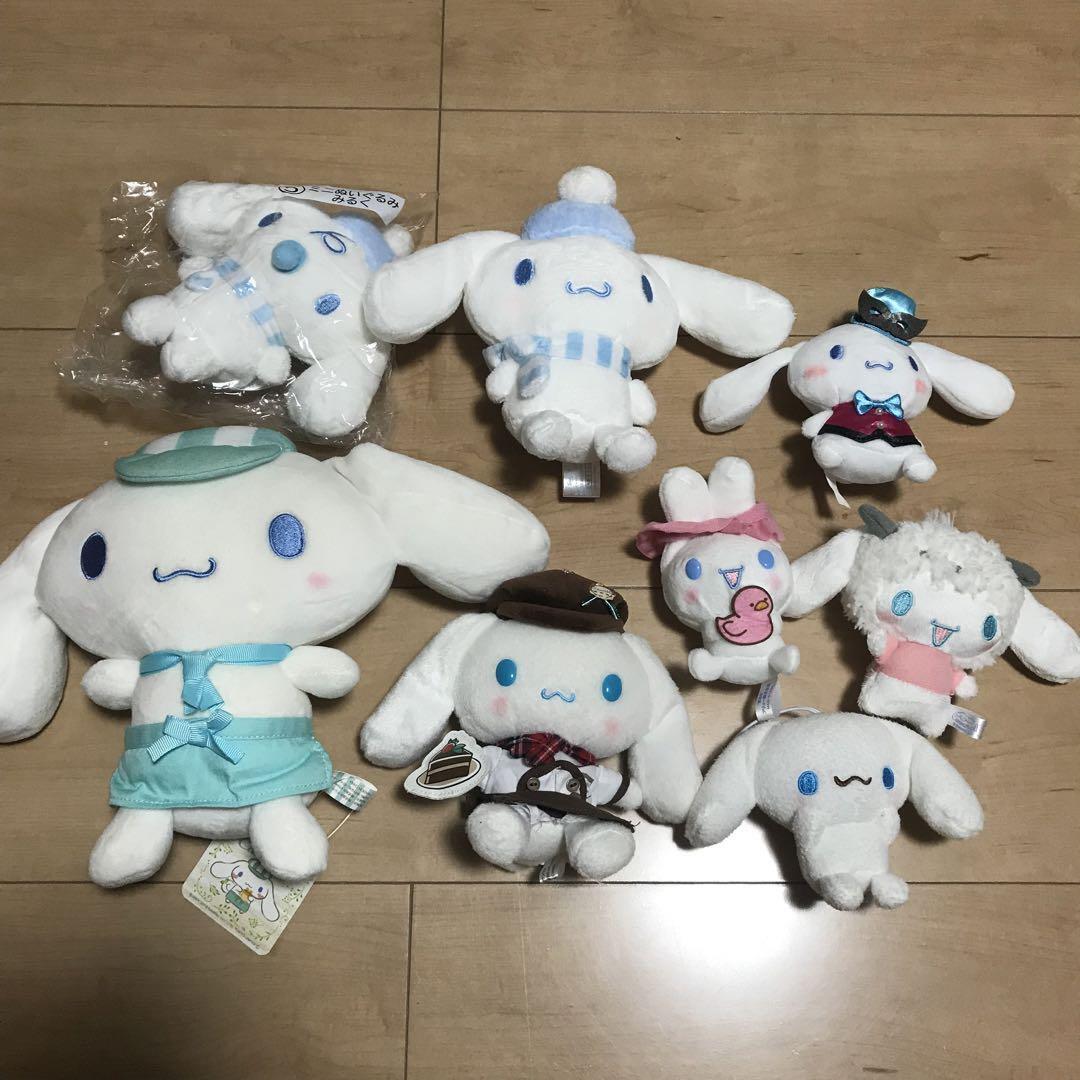 Sanrio Plush lot of 8 Cinnamoroll Milk Halloween character Goods collection
