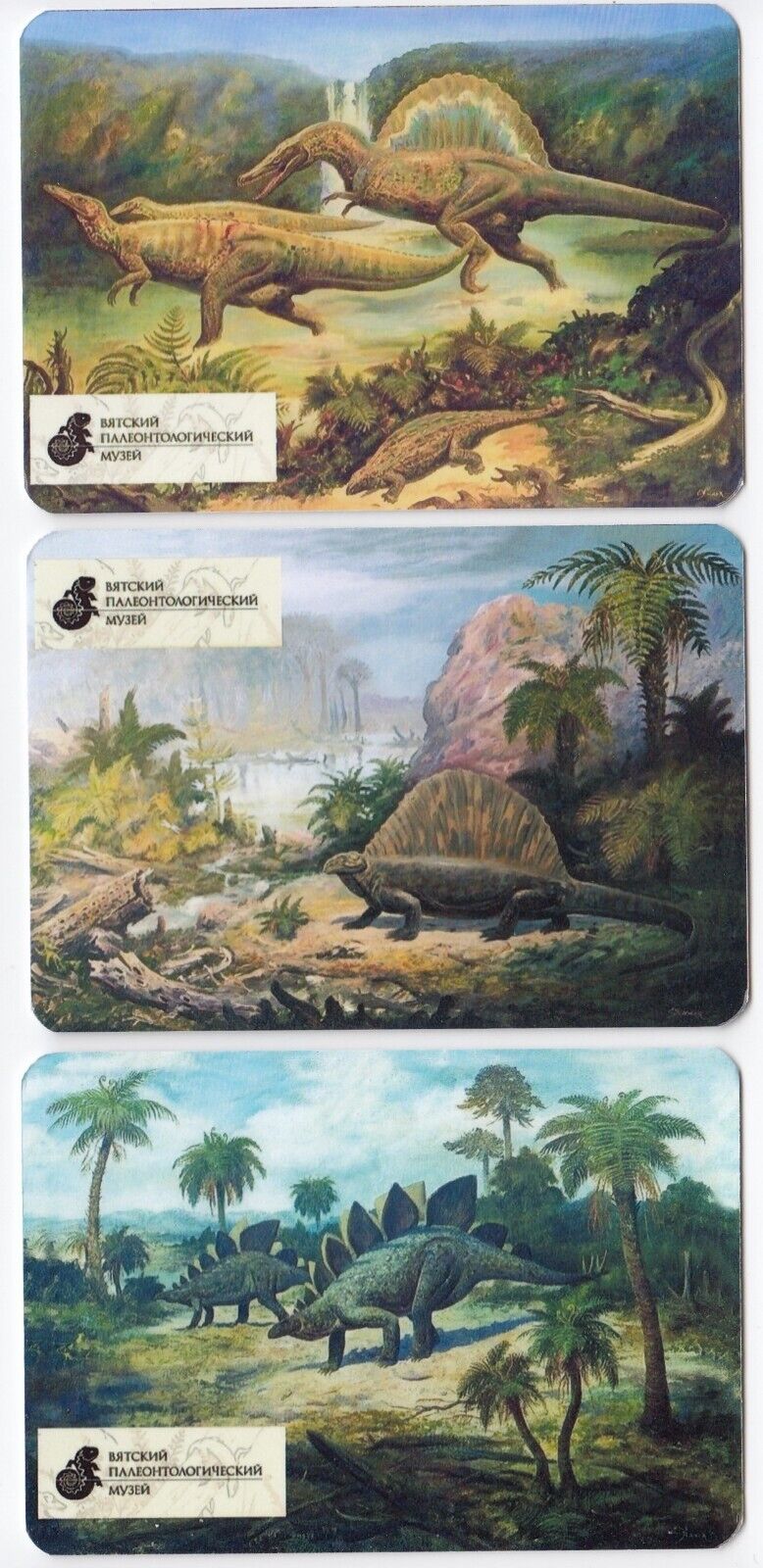 3 pcs Dinosaur Extinct animals Vyatka Museum of Paleontology 2016 calendar card