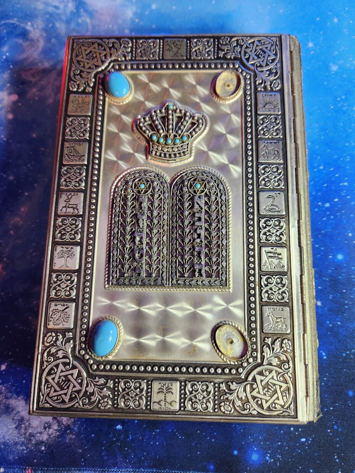 Silver Jeweled torah / Judaica Gift Hebrew (Missing Two Gems) 1963 Israel