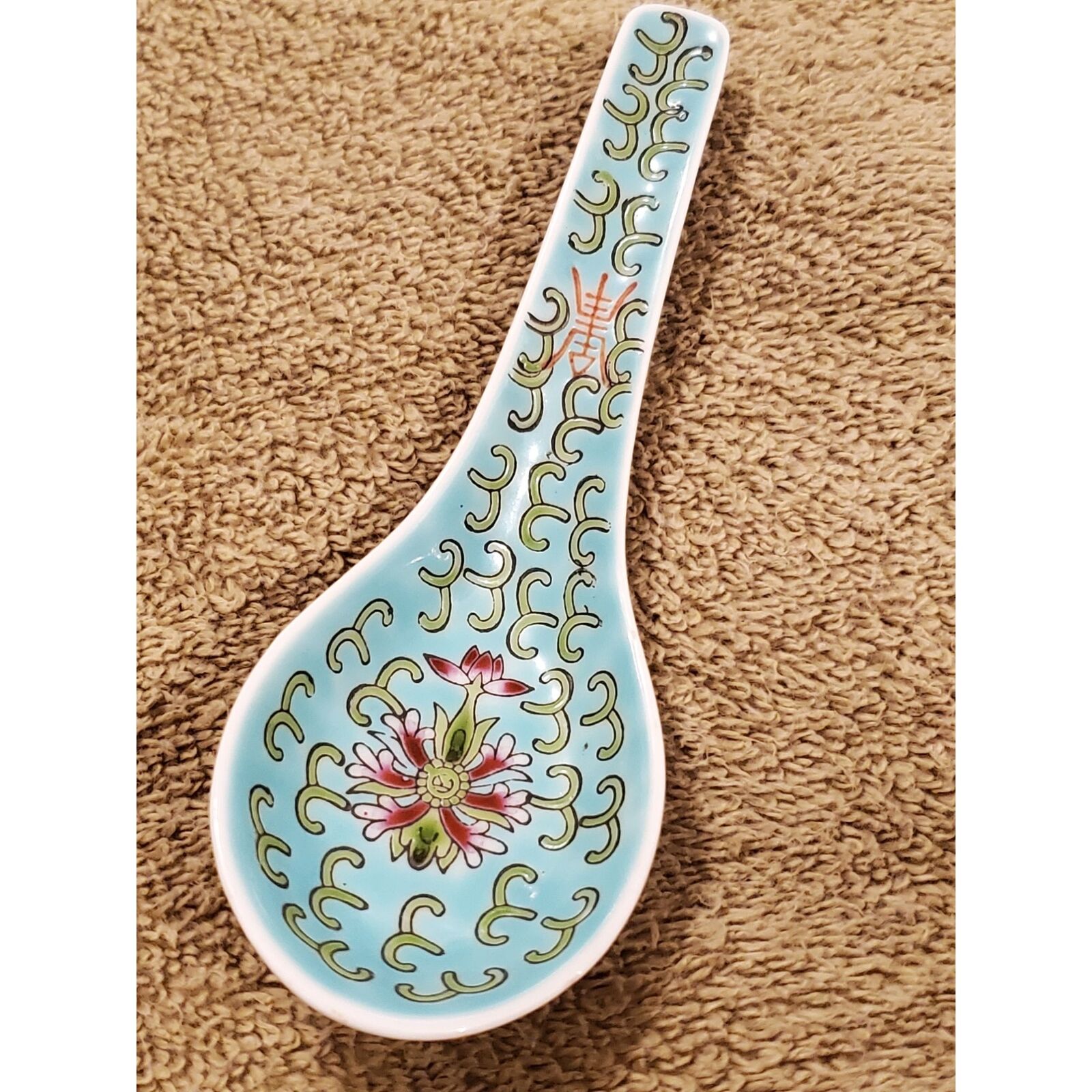 Vintage Chinese Porcelain Spoon With Floral Design & Green Swirls