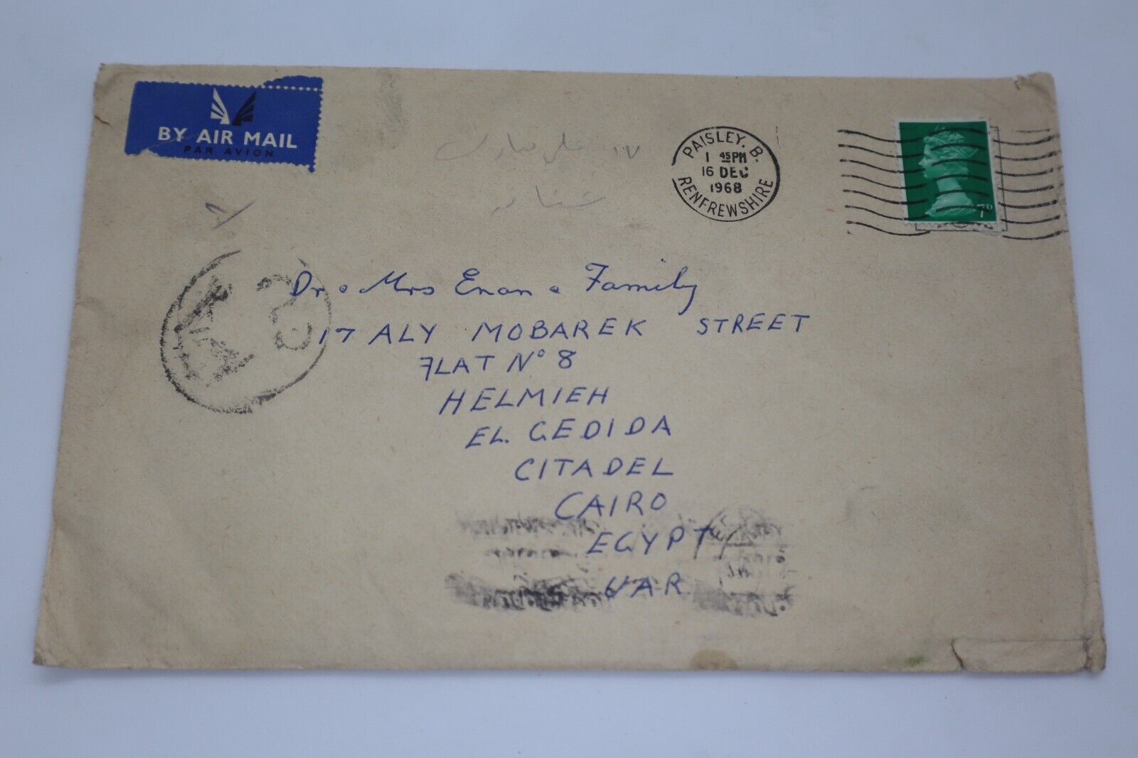 Vintage Handwritten Letter Historic Correspondence: Scotland to Egypt 1968