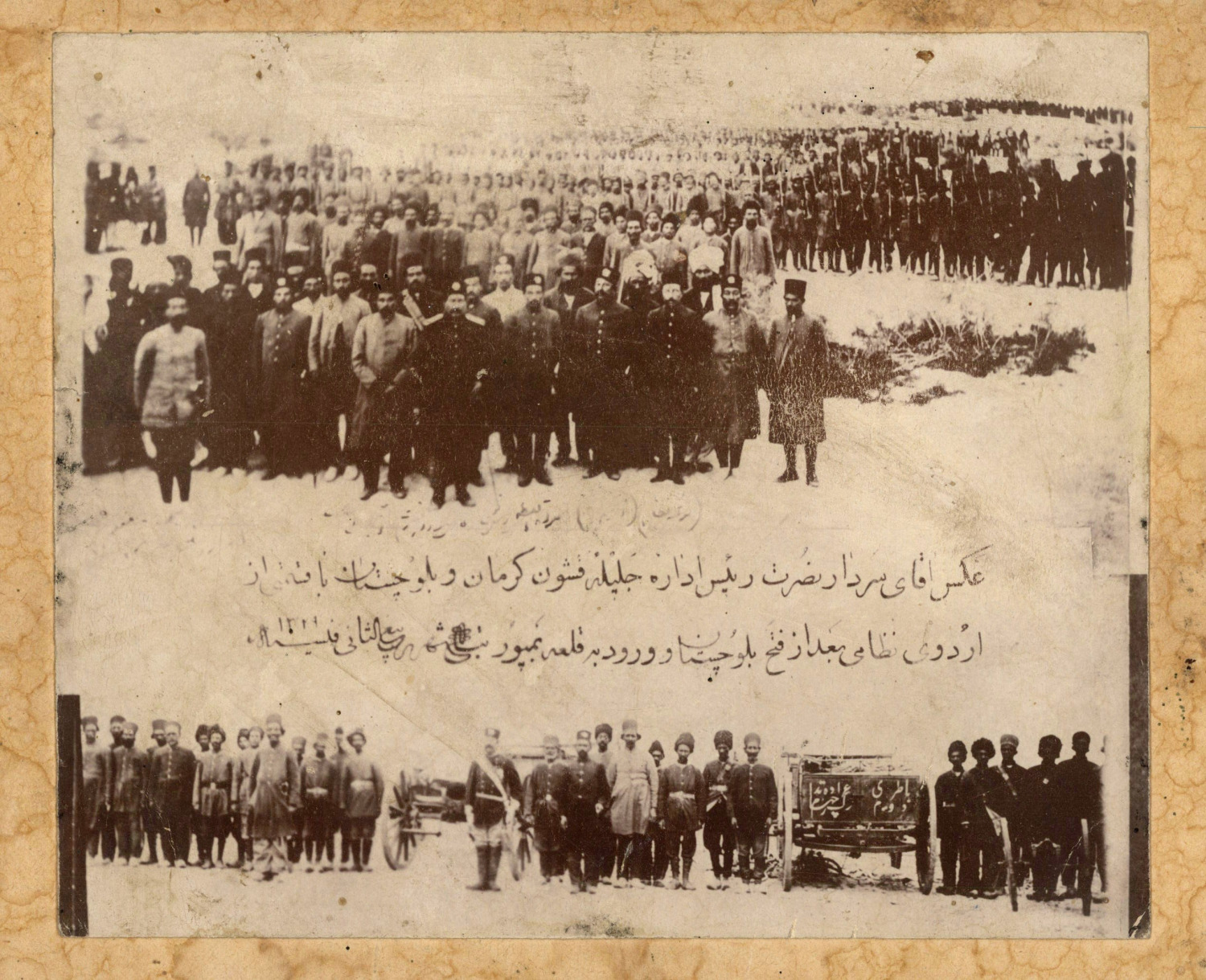 Sardar Nosrat and his Army after the Conquest of Baluchistan, Iran.  Photographe