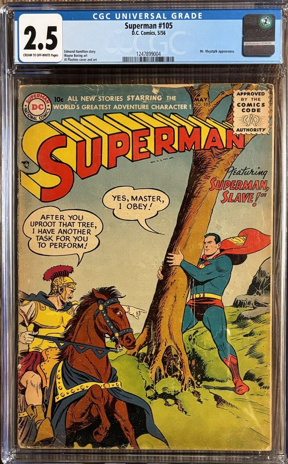 Superman 105 1956 DC Comics Graded 2.5 OW-W Pages 🤠