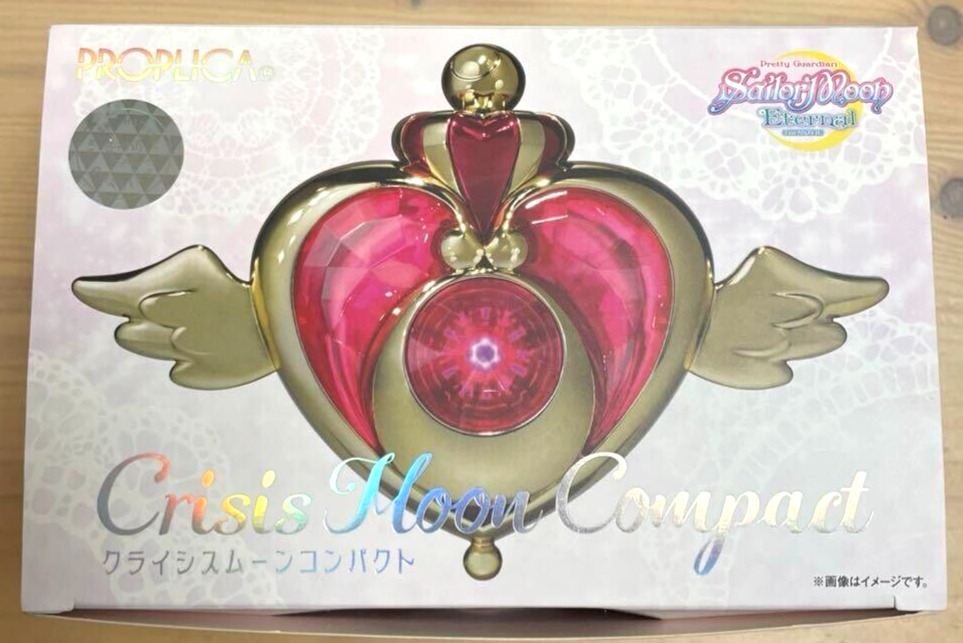 Sailor Moon Movie Eternal PROPLICA Crisis Moon Compact 1/1 Size Bandai Japan