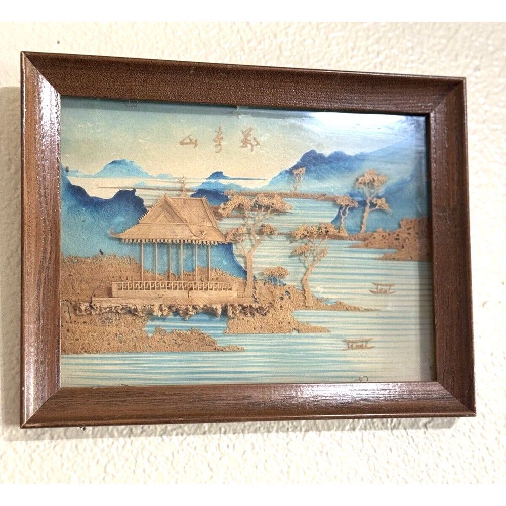VTG Chinese Cork Carving Watercolor  WallArt  Mountain River  UNUSUAL w/writing