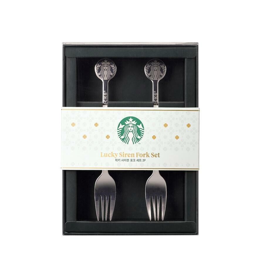 Starbucks KOREA 2023 Lucky siren fork set (2P)
