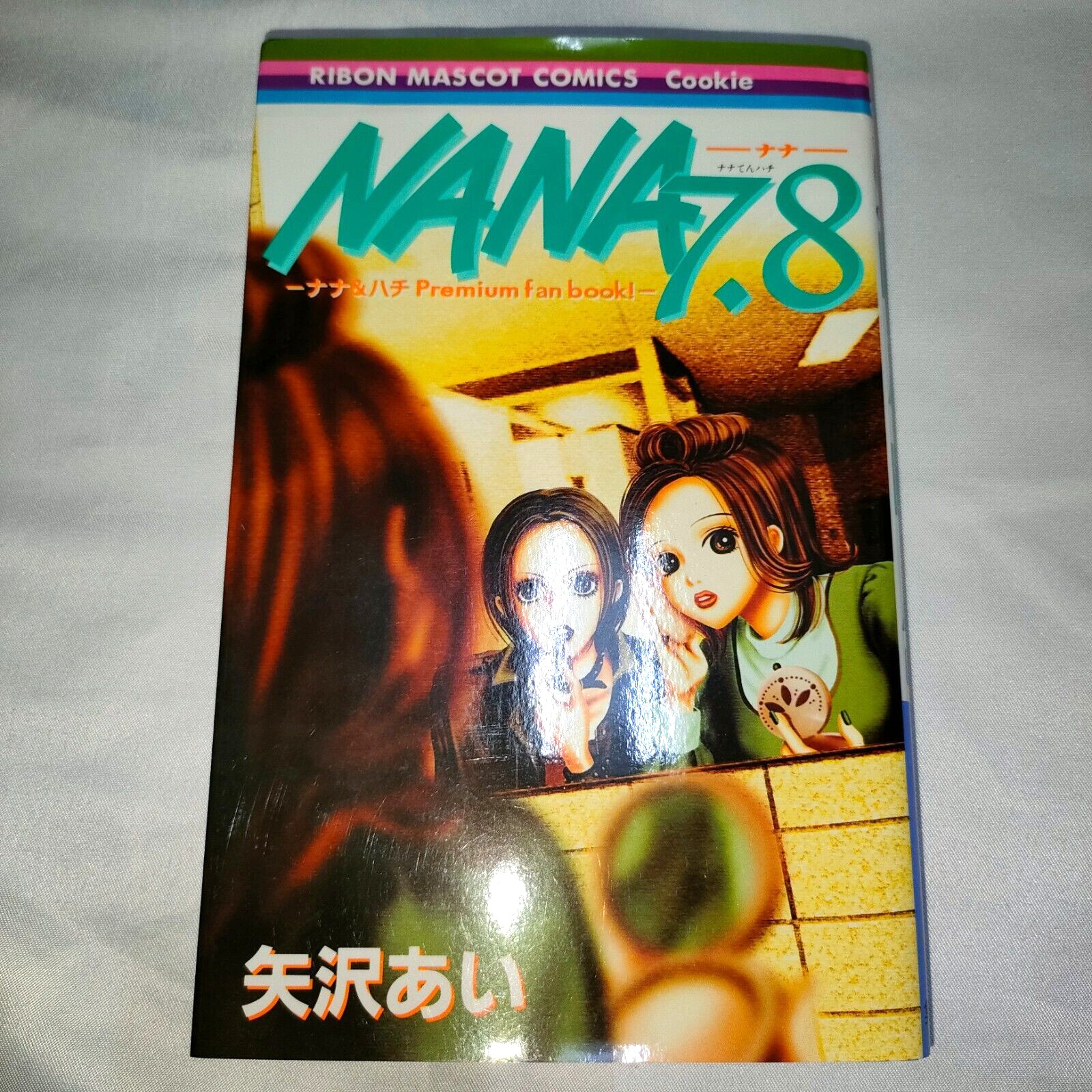 NANA 7.8 Premium Fan Book Nana & Hachi Ai Yazawa Postcard included Japanese