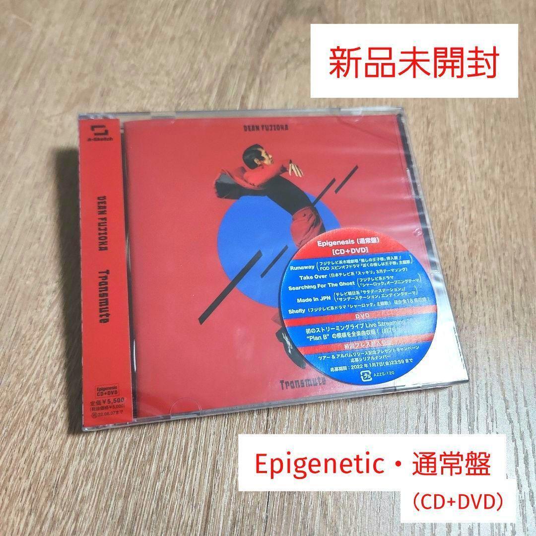 Dean Fujioka Transmute Epigenetic Regular Edition