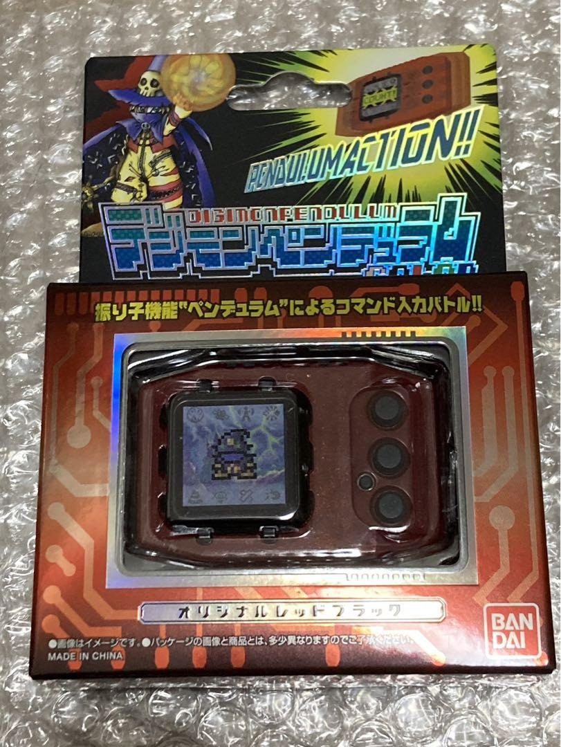 Digimon Pendulum COLOR 3 NIGHTMARE SOLDIERS pre-order limited JAPAN
