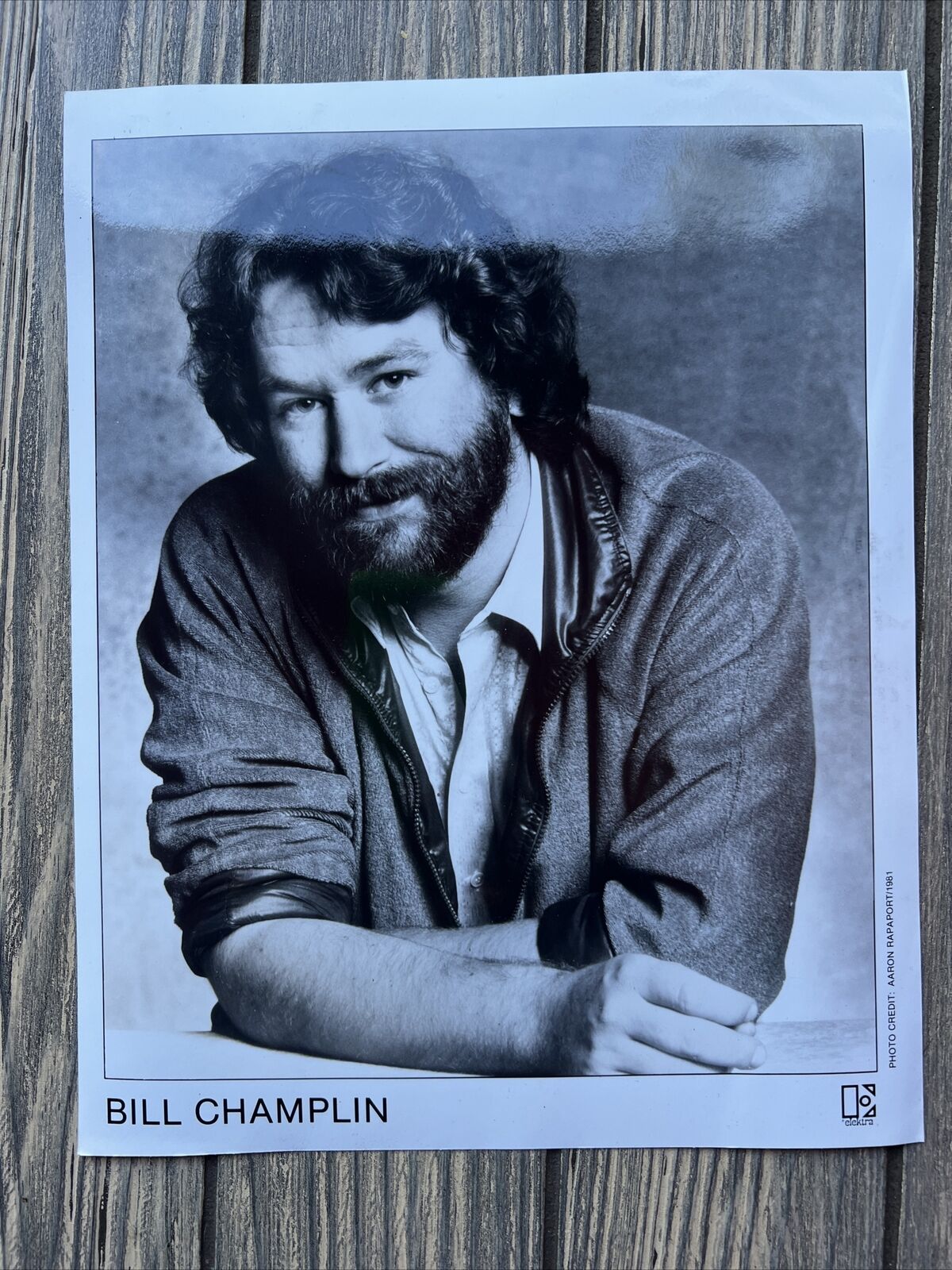 1981 Press Photo Bill Champlin, blues singer, songwriter and musician 8 X 10