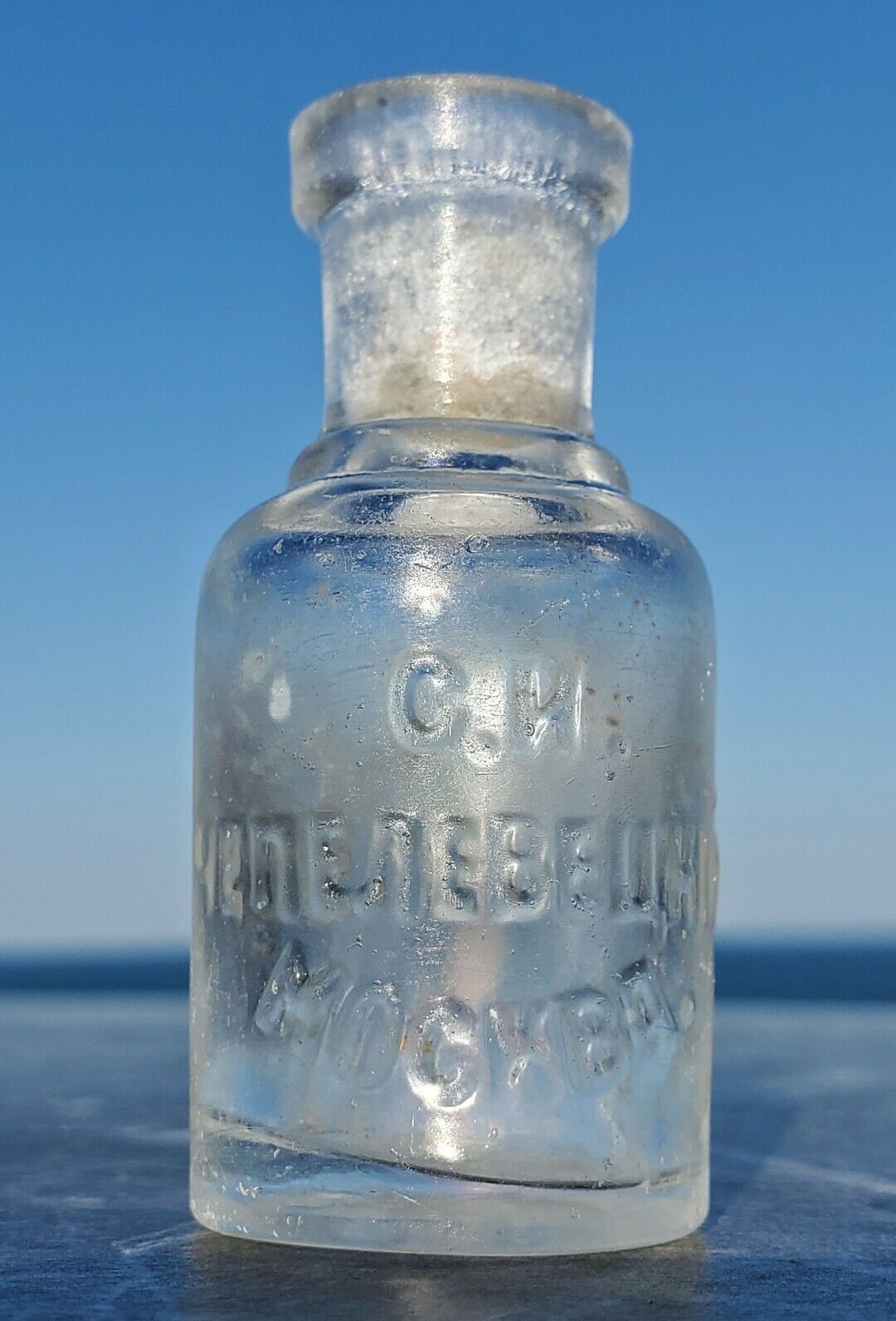 The royal bottle of perfume 19th century “S.I. Chepelevetsky ” (small) 2,16 in