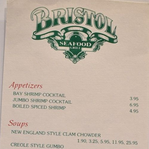 1987 Bristol Seafood Grill Restaurant Menu Oakbrook Center Mall Oak Brook IL #2