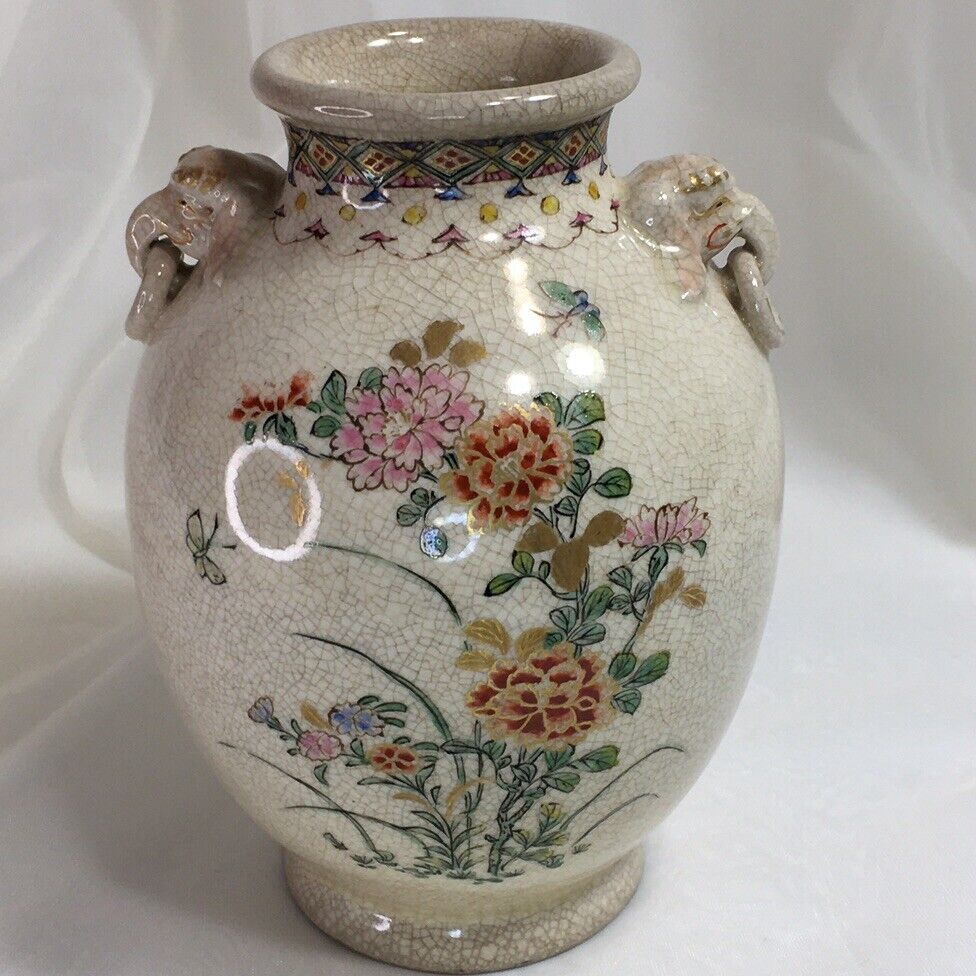6” Vintage Ceramic Vase, Flowers, Butterflies & Elephant Head Handles ❤️