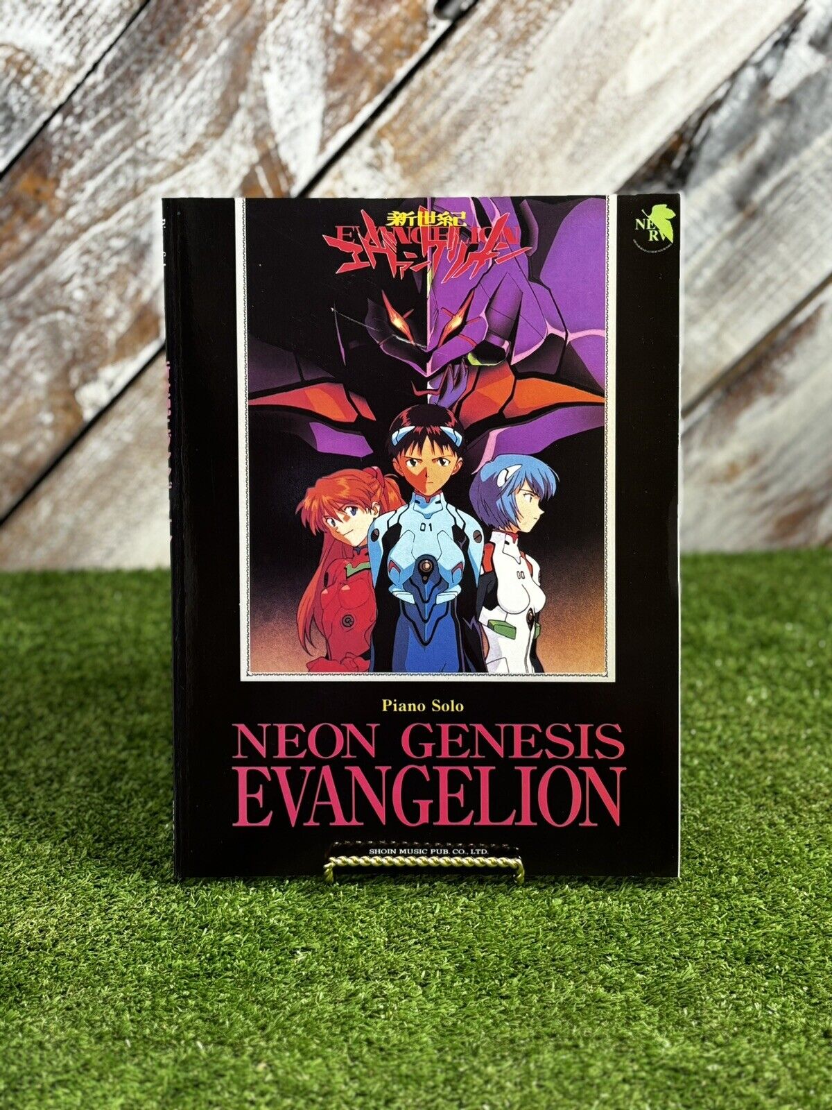 RARE 1996 NEON GENESIS EVANGELION Piano Solo Selections MUSIC Score Book vintage