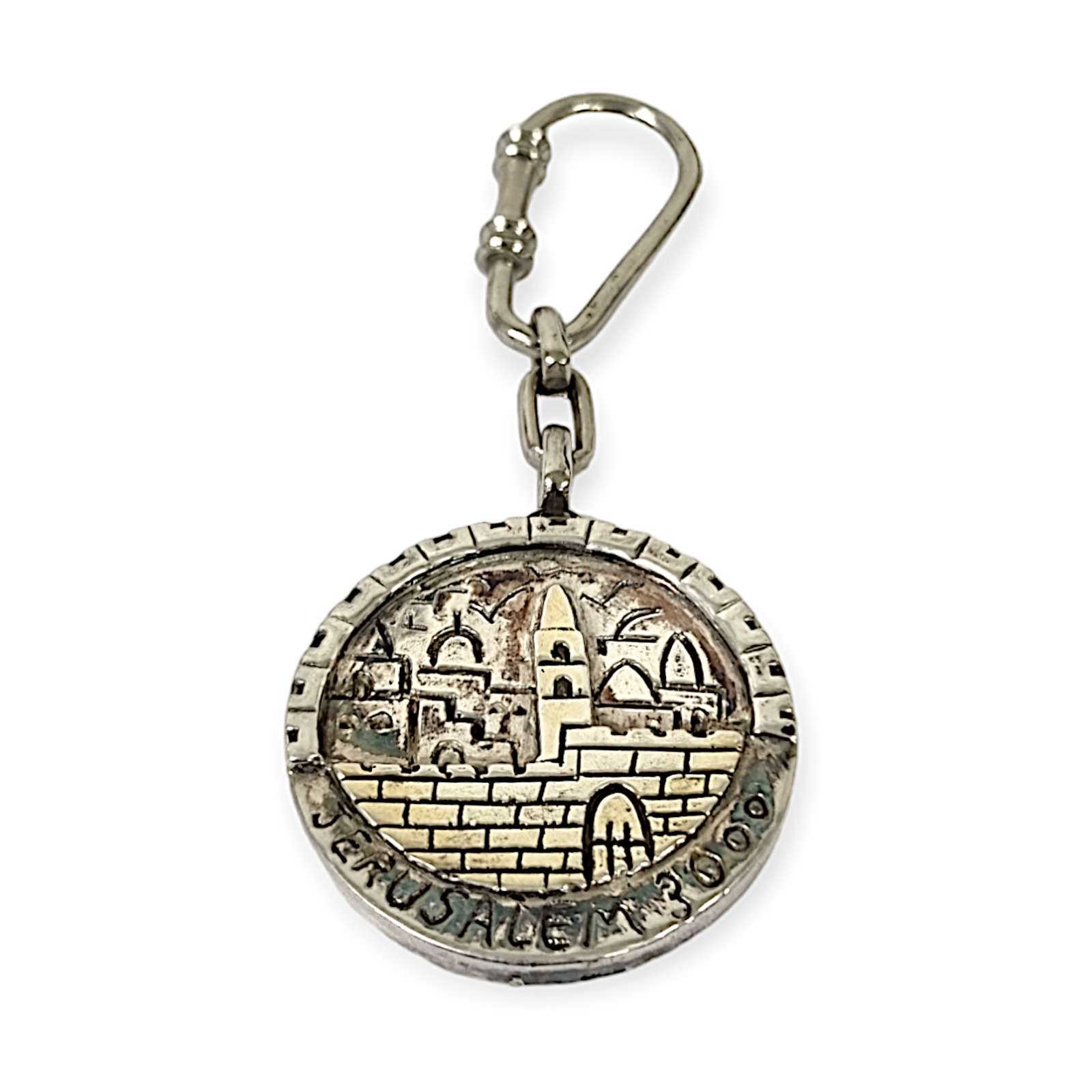 Jerusalem 3000 Key Chain Sterling Silver 925 Jewish Amulet Talisman Judaica 1995