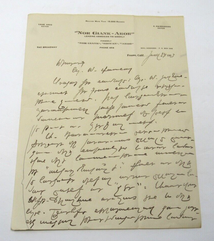 Nor Glank-Arbor Leading Armenian Tri-Weekly 1923 Letterhead WRITTEN IN ARMENIAN
