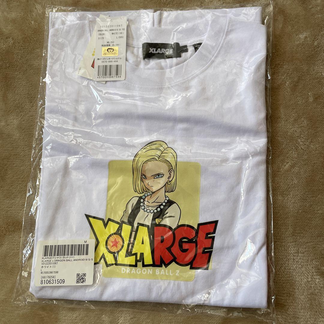 L Size Android 18 White Extra Large Dragon Ball