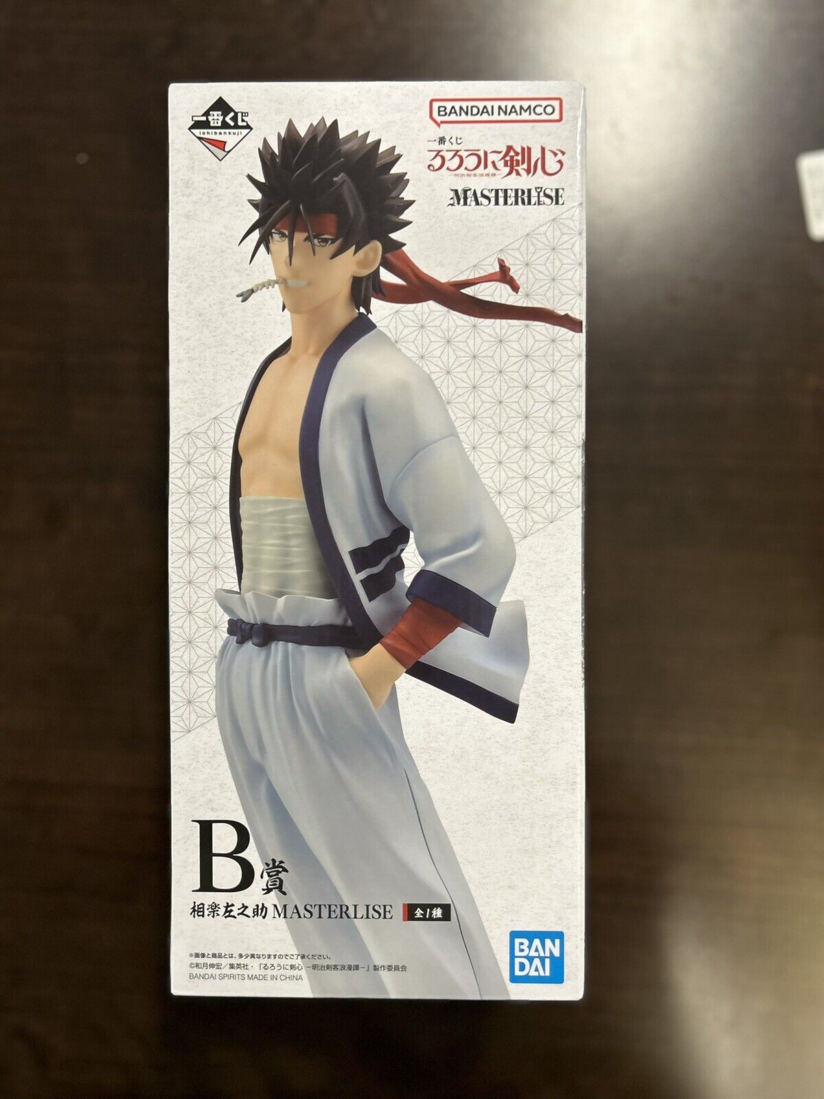 Rurouni Kenshin Himura Masterlise Ichiban Kuji Prize B