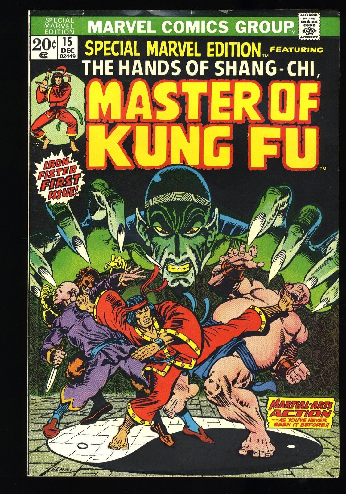 Special Marvel Edition #15 FN+ 6.5 1st Shang-Chi Master of Kung Fu Marvel 1973