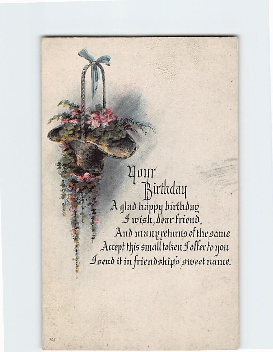 Postcard Your Birthday Flowers on a Basket Art Print
