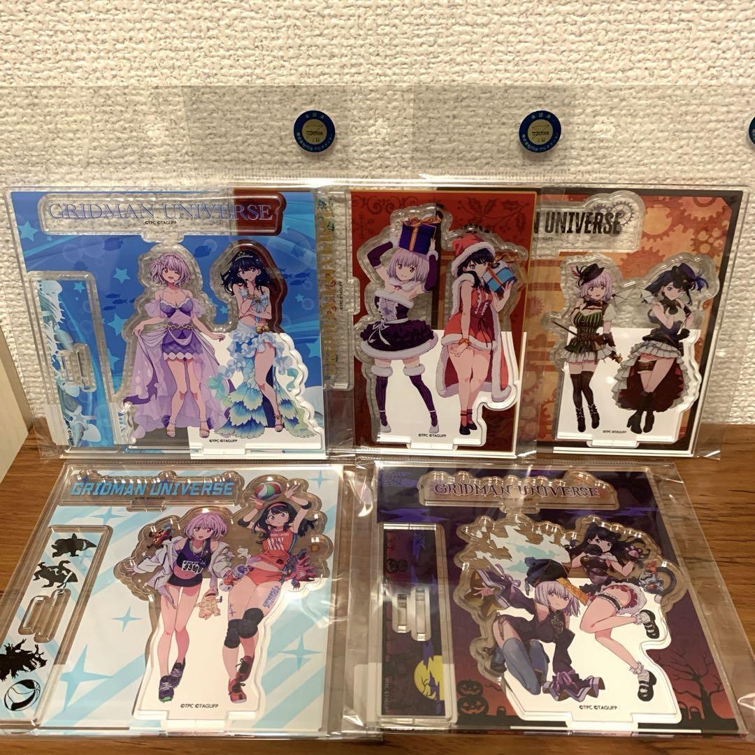 Gridman Universe Acrylic Stand Plate Rikka Takarada Akane Shinjo All 5 Types